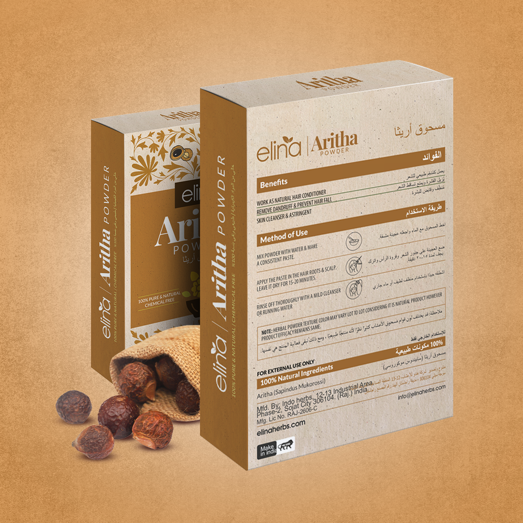 Elina Aritha Powder | 100% Pure and Natural | Aritha Powder for Hair | Natural Hair Conditioner| Sapindus Mukorossi | 100 Grams